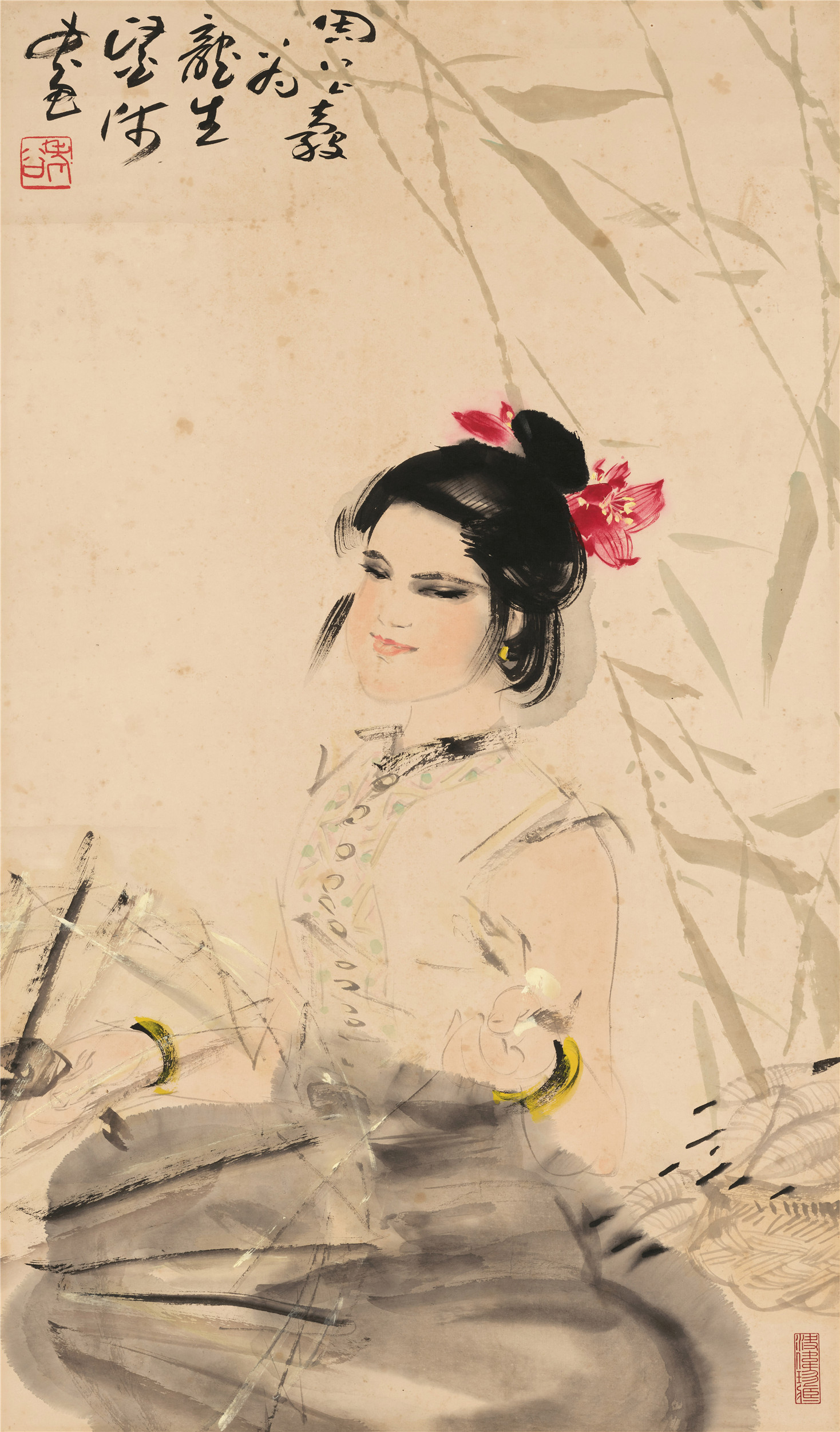 画院四十回望文献成果进京展"在北京中国文联文艺家之家展览馆开幕