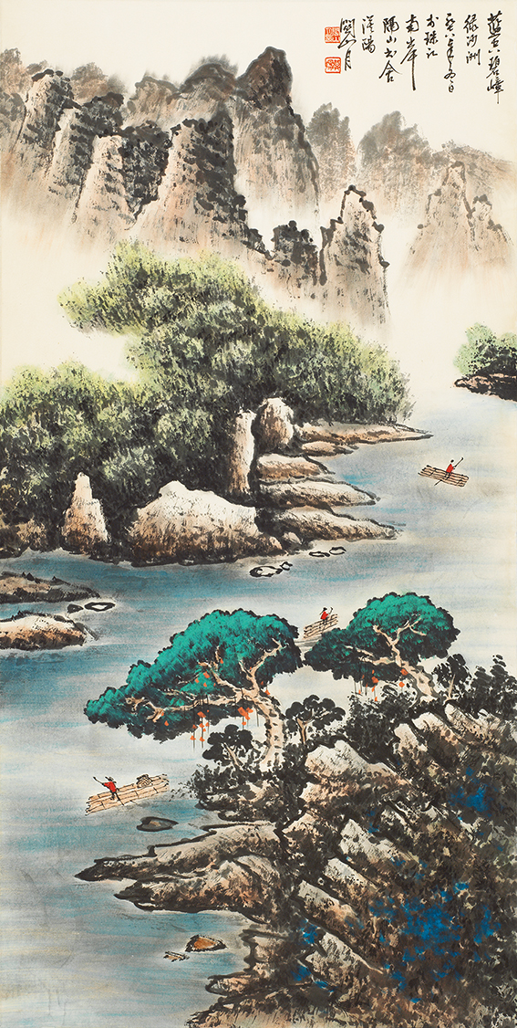 蓝天碧嶂绿沙洲