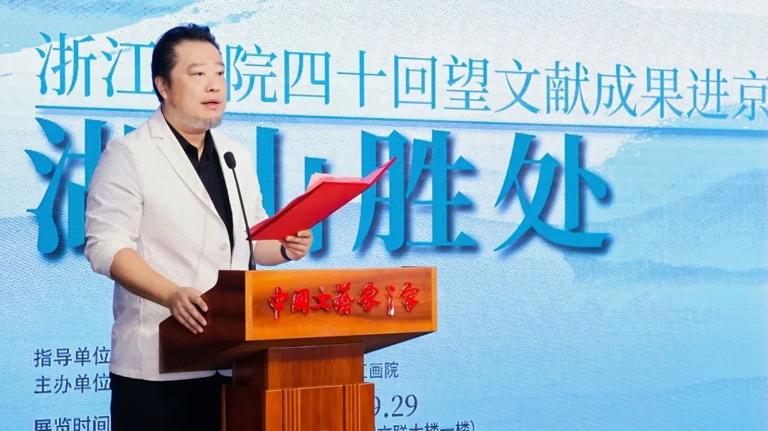 https://img10.artimg.net/public/beian/jpg/202409/8d1bda10ad55e3e7f5a55761d22e23e1.jpg