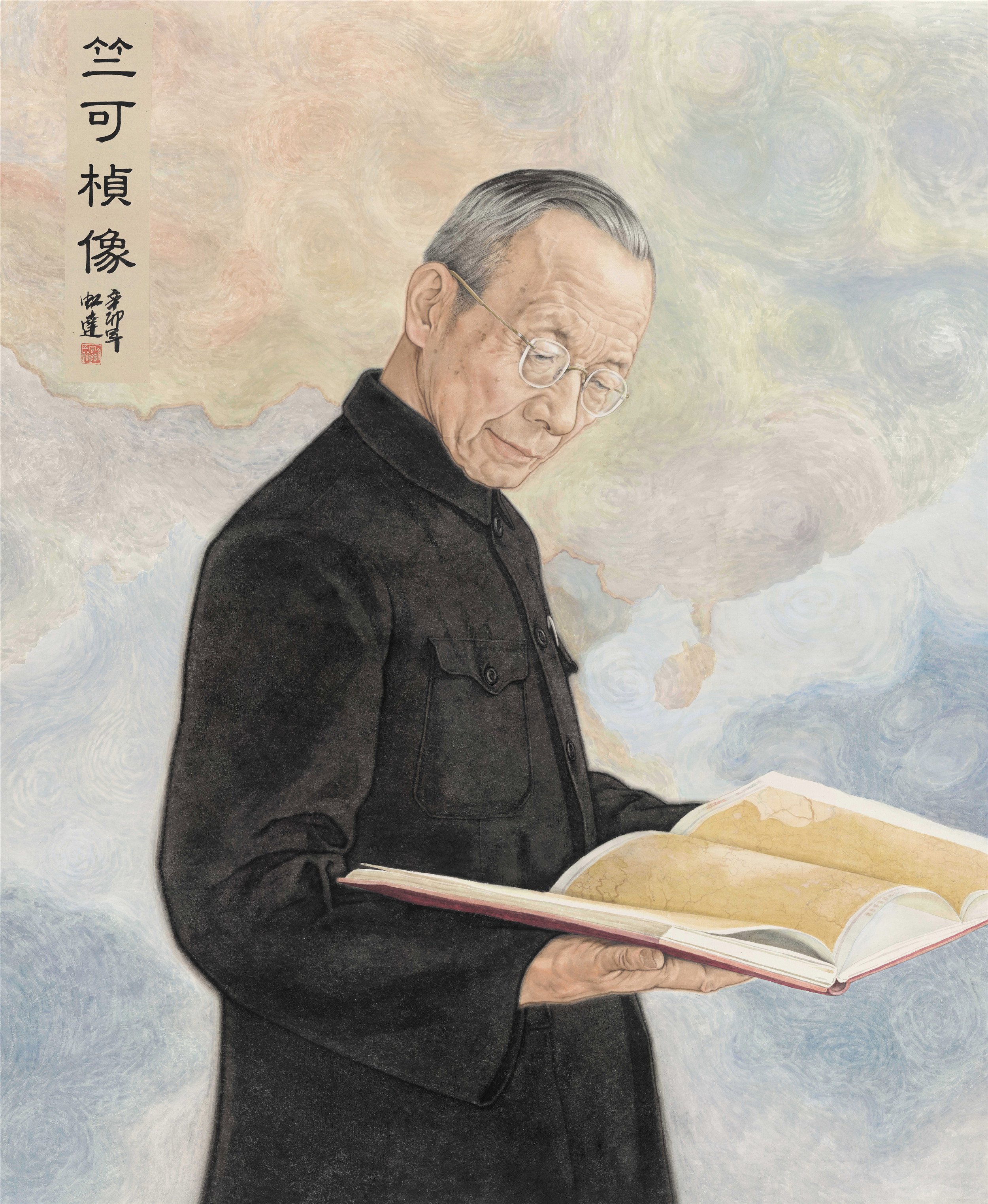 https://img10.artimg.net/public/beian/jpg/202409/a0d89ec353da1eccb744fbfb9cb24e34.jpg