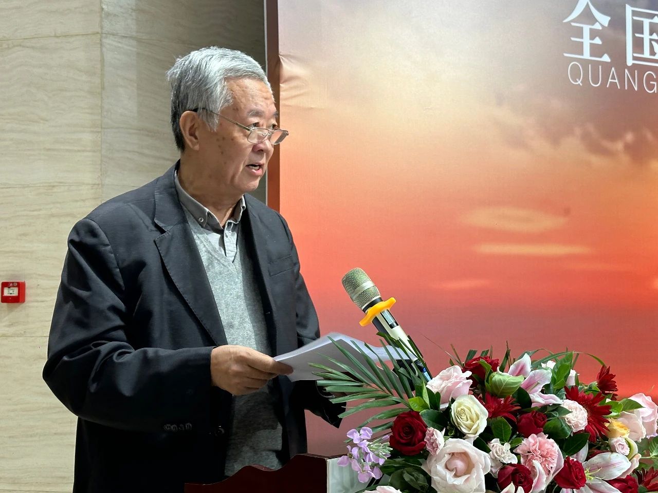https://img10.artimg.net/public/beian/jpg/202410/03fdb024fbe520239d6e8750a7cb8930.jpg