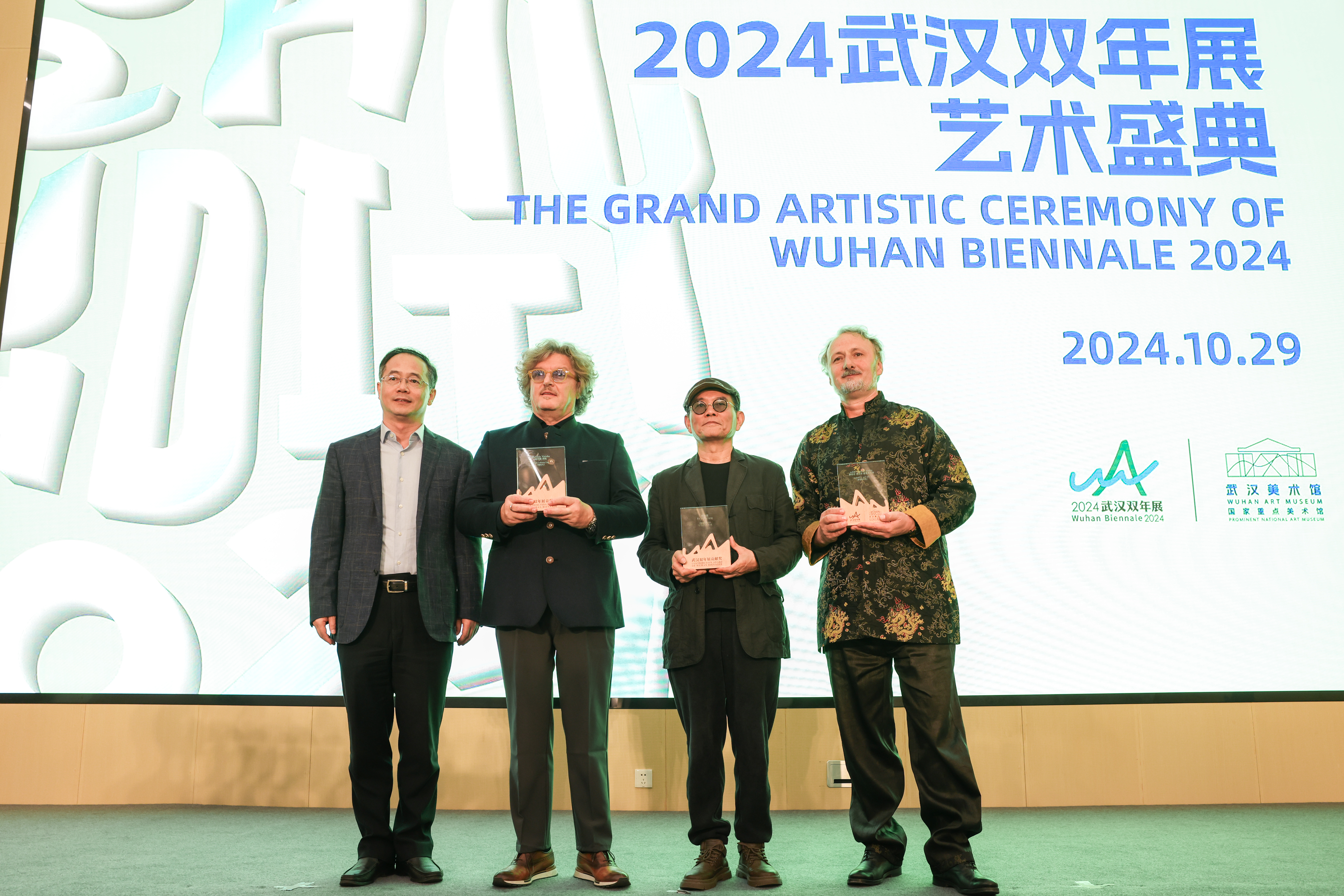 https://img10.artimg.net/public/beian/jpg/202410/11806b8a337a8ef1638450f2c8d81dcb.jpg