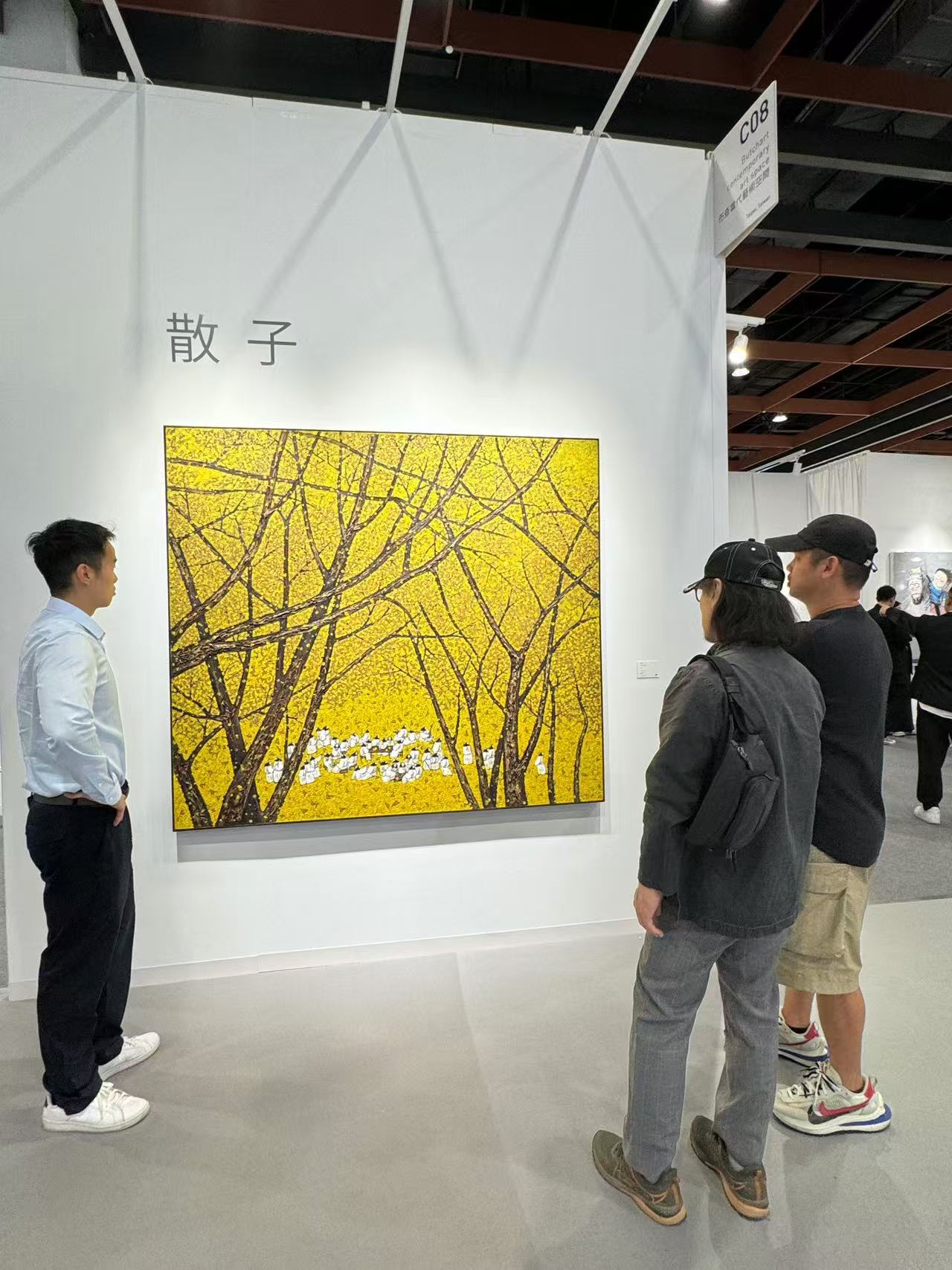 散子作品今又亮相ART TAIPEI-市场观察-雅昌艺术市场监测中心
