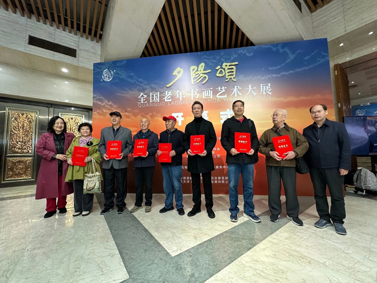 https://img10.artimg.net/public/beian/jpg/202410/1a6133c52a6bd39e59a686b31c7eaa42.jpg