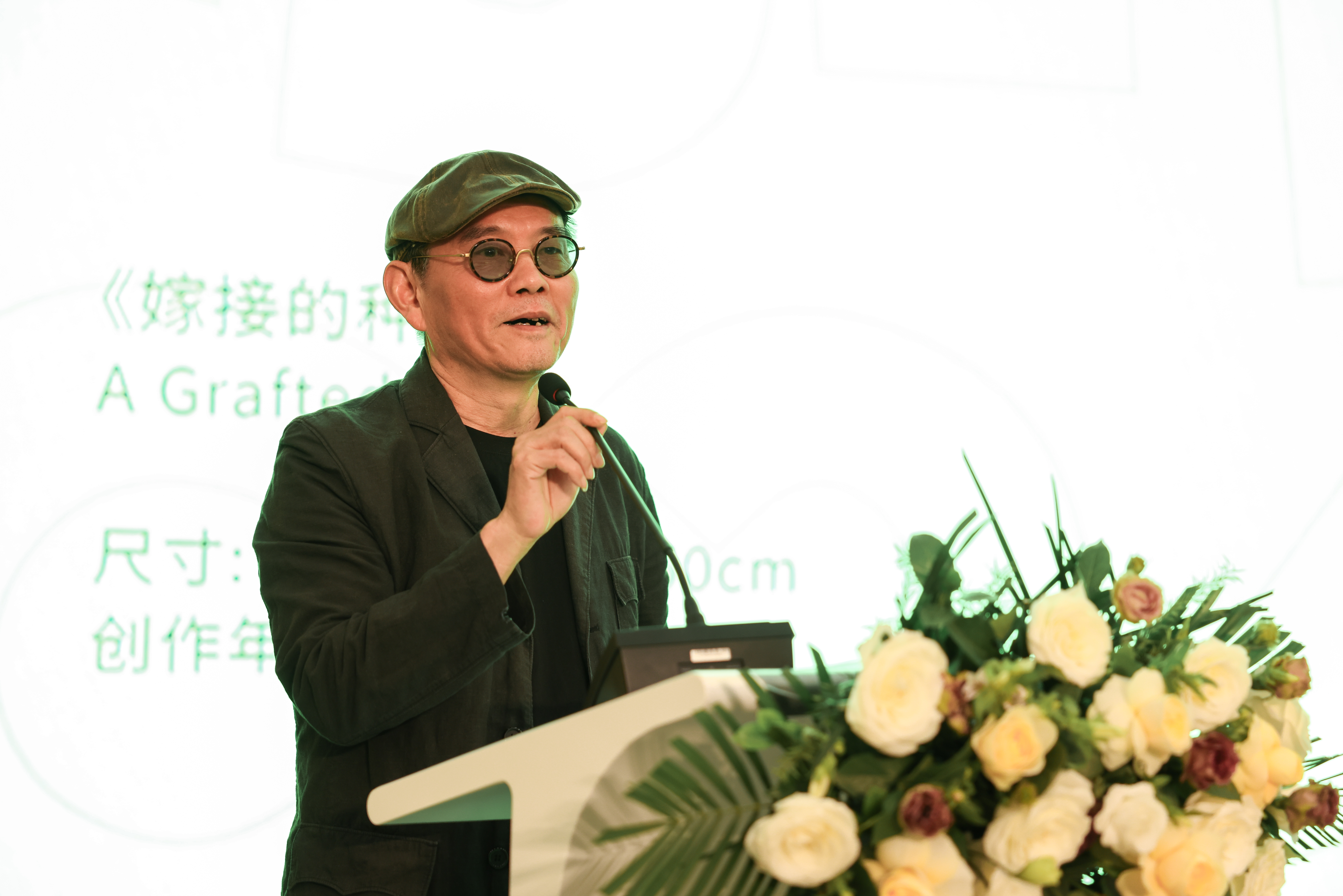 https://img10.artimg.net/public/beian/jpg/202410/1ee4ff07f3bc10d4163a907bb4487a6a.jpg