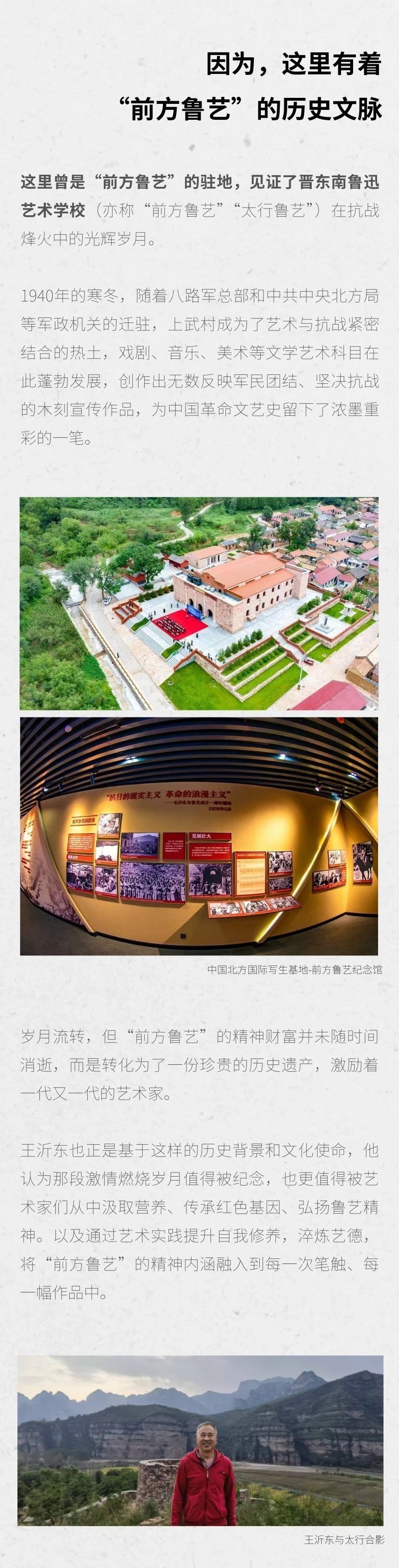 https://img10.artimg.net/public/beian/jpg/202410/34bdf97cb34a613dbc99bcffb56ab388.jpg