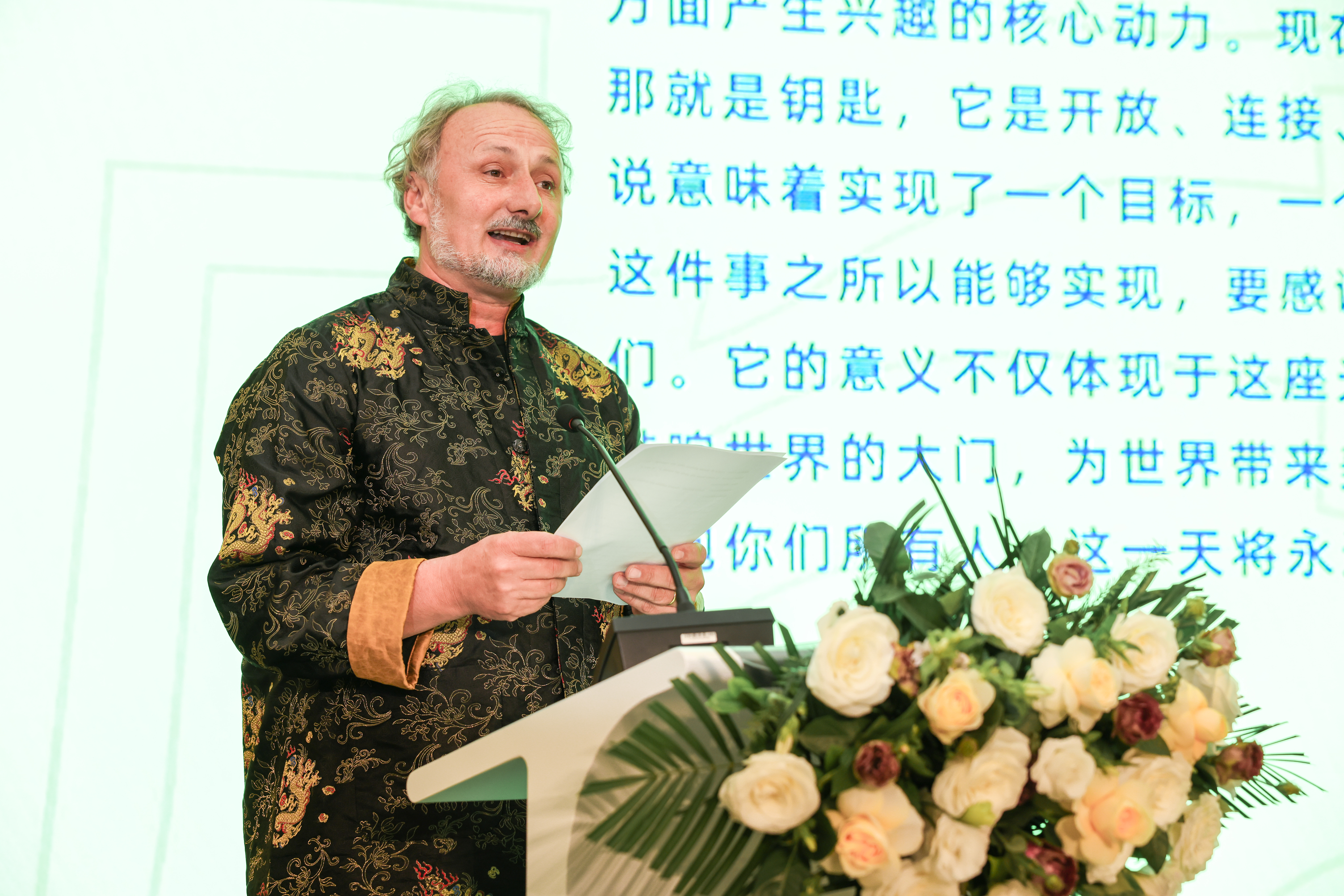 https://img10.artimg.net/public/beian/jpg/202410/3eb5dfa42de5c392ccaff8ce05c91b5d.jpg
