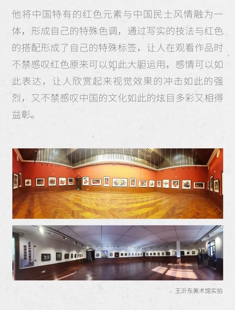 https://img10.artimg.net/public/beian/jpg/202410/42a5c8772cbeefa50e294cf4957ca695.jpg