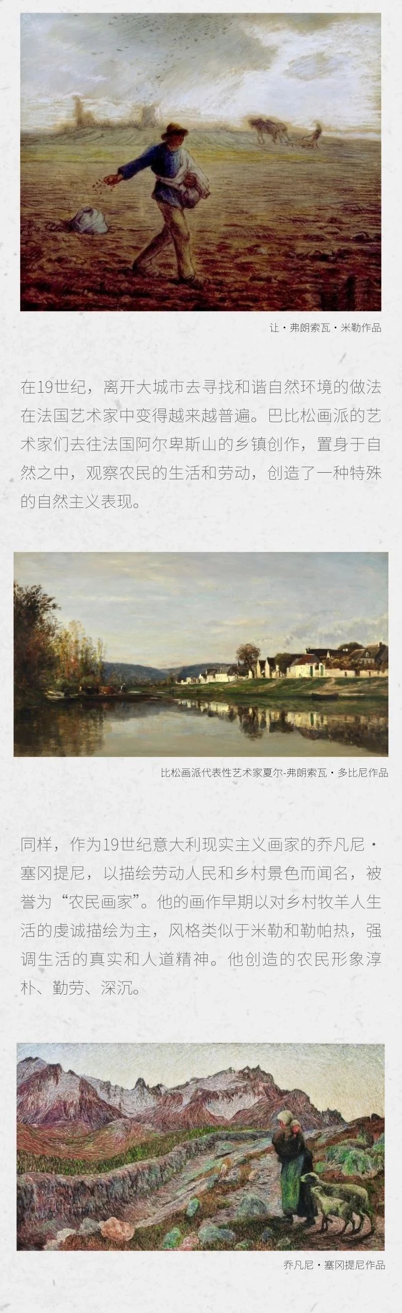 https://img10.artimg.net/public/beian/jpg/202410/535372458d85d94abd30a73771e3a3d3.jpg