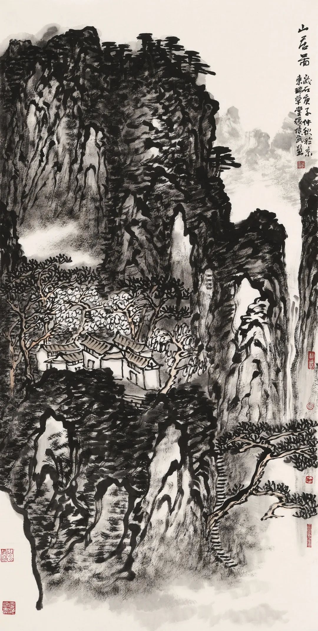 第14th 中国·宋庄文化艺术节荣宝斋画院全国书画名家作品展于2024年9