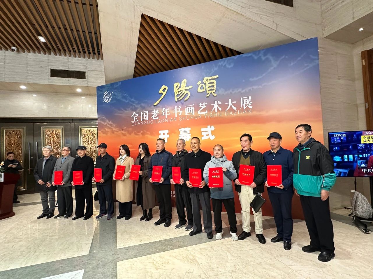 https://img10.artimg.net/public/beian/jpg/202410/7822d66cabc1f235b7fa169c1ede0a6b.jpg