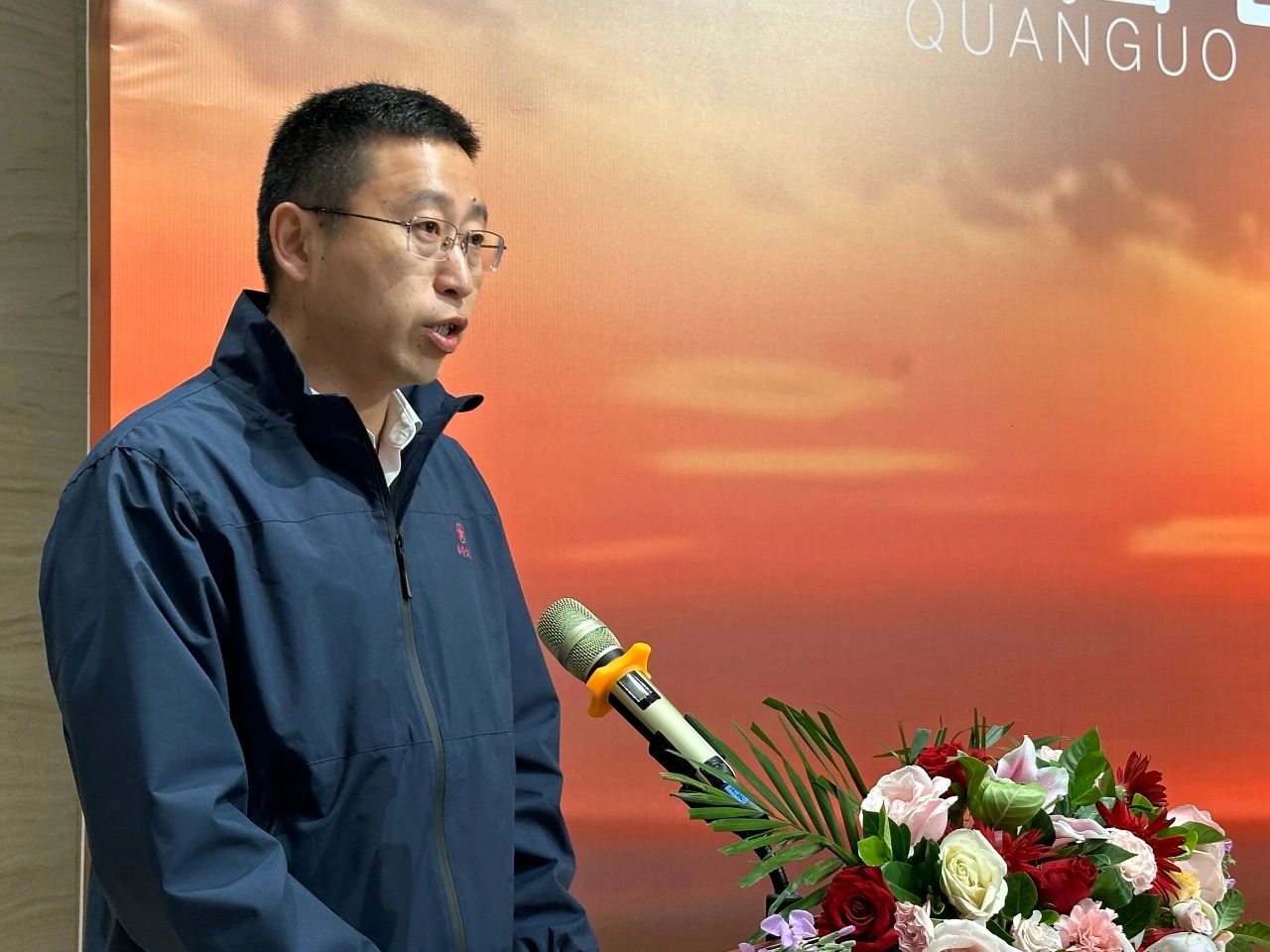 https://img10.artimg.net/public/beian/jpg/202410/8872a2651d0f66138020022f23cbd6dc.jpg