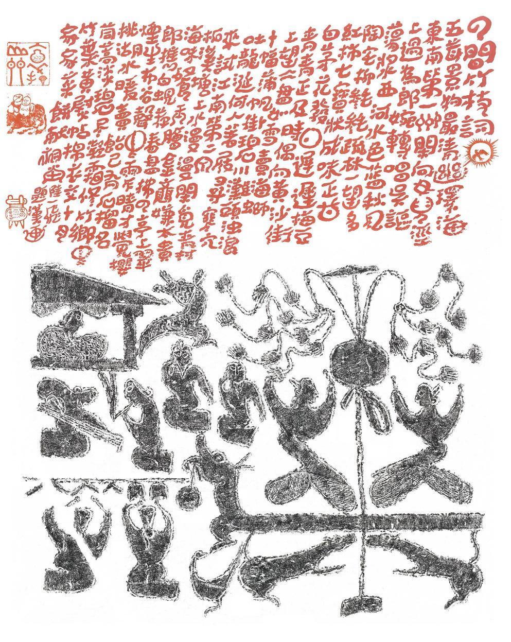 https://img10.artimg.net/public/beian/jpg/202410/a78e5a58897e6f41d920c63ff4c47226.jpg