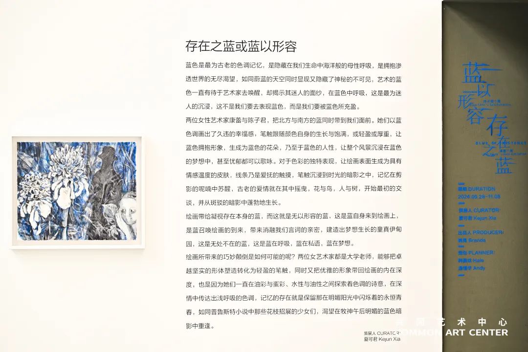 https://img10.artimg.net/public/beian/jpg/202410/ca8138a25117407d94724c2b3d44d7f6.jpg