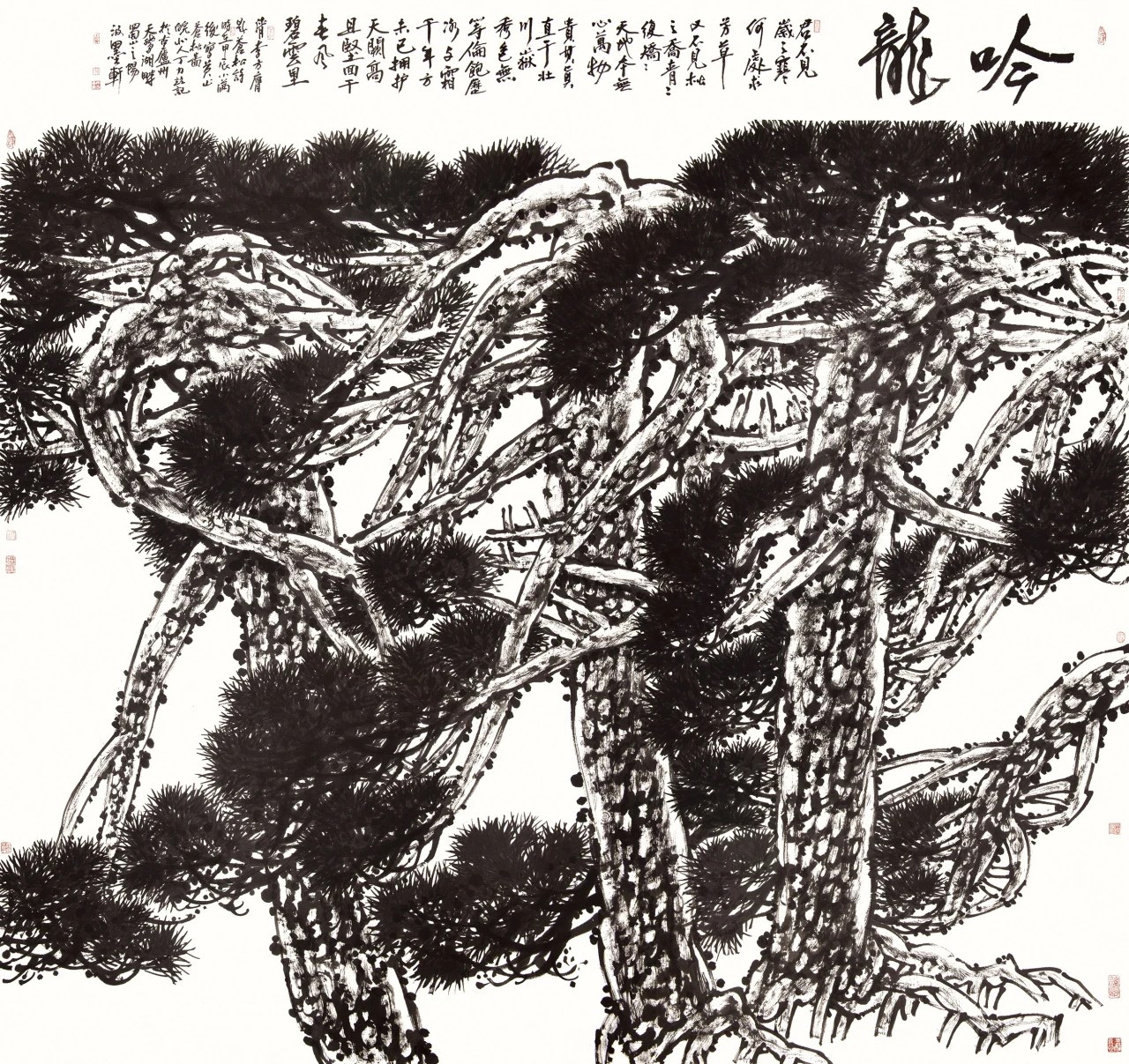 "安徽省中国画名家作品学术邀请展——太和巡展"在太和县美术馆开幕