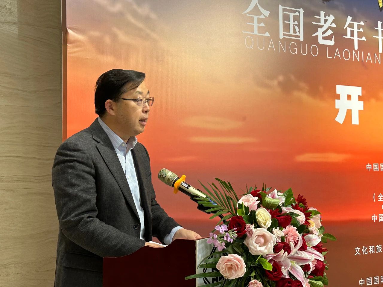 https://img10.artimg.net/public/beian/jpg/202410/e207d67e90bfe4b97c130c4596411d78.jpg