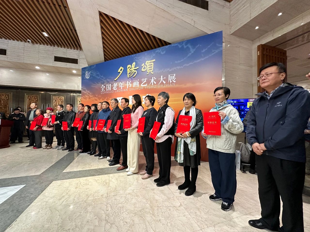 https://img10.artimg.net/public/beian/jpg/202410/ed7bbc618528c7445eb0426ba5dcc761.jpg