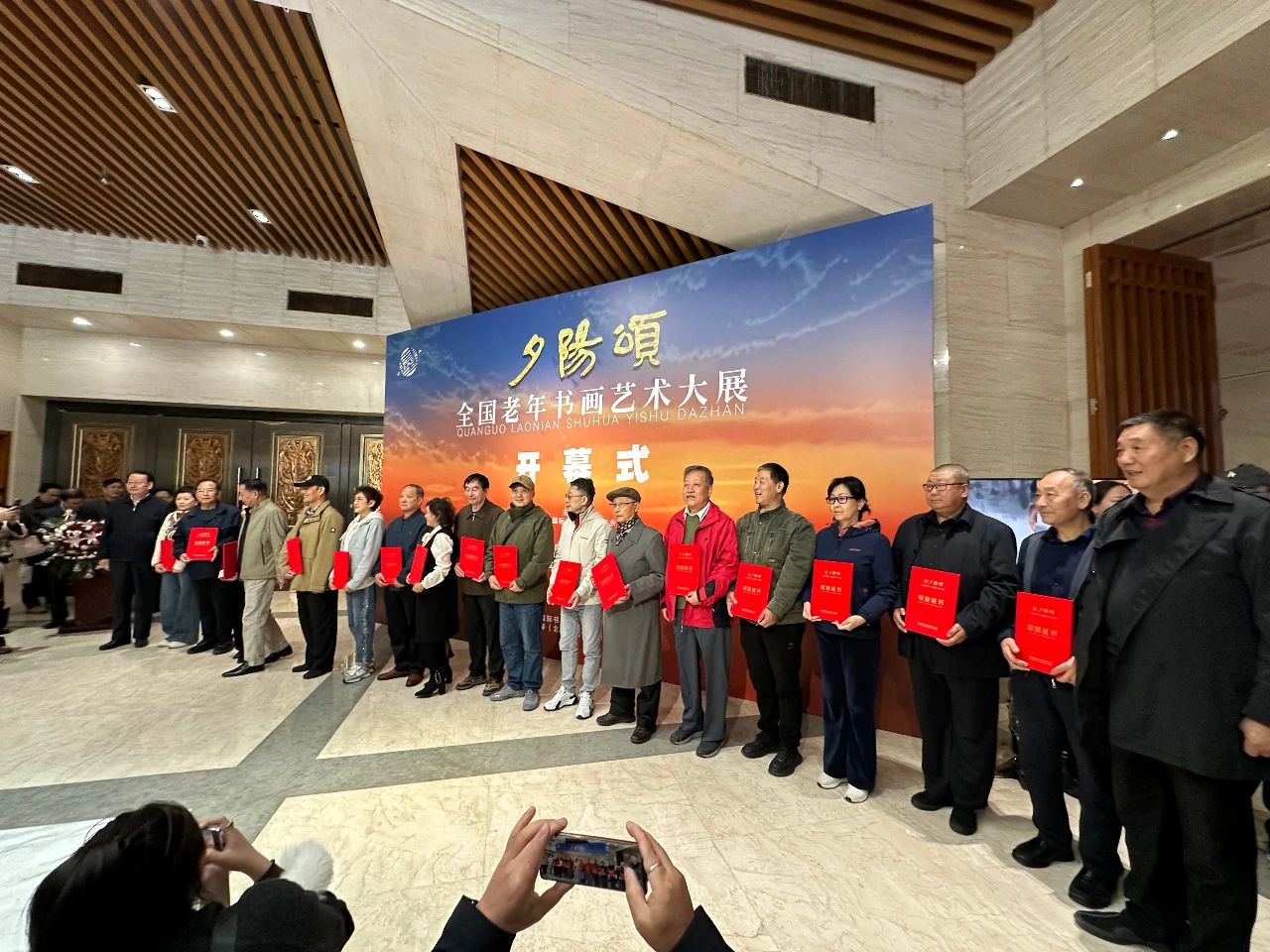 https://img10.artimg.net/public/beian/jpg/202410/eea5992dcfe2dcd796628baf9a18a5fa.jpg