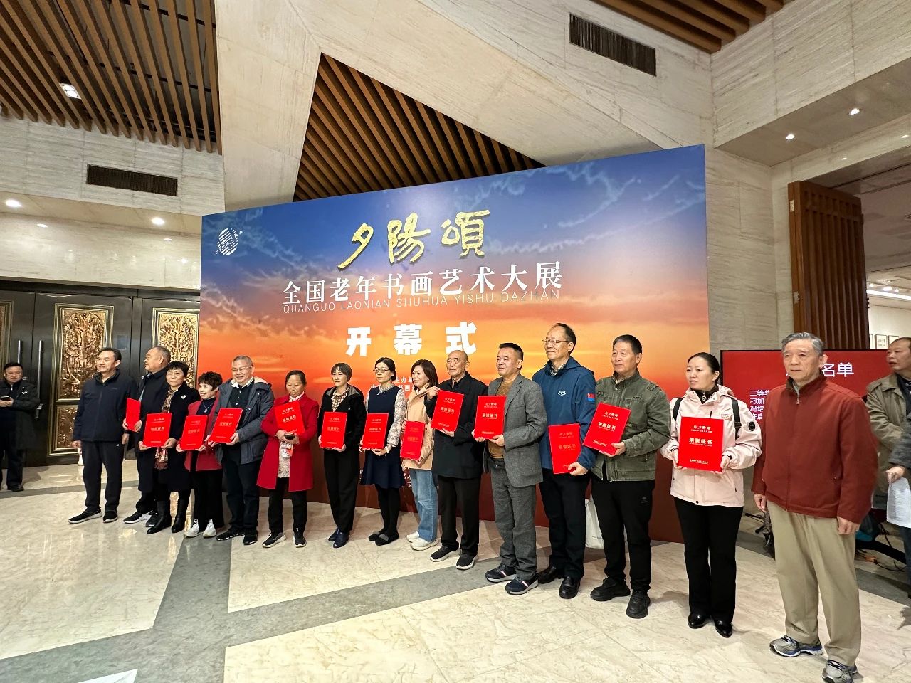 https://img10.artimg.net/public/beian/jpg/202410/f65bf61e24cb030bc13047ac08ab7618.jpg