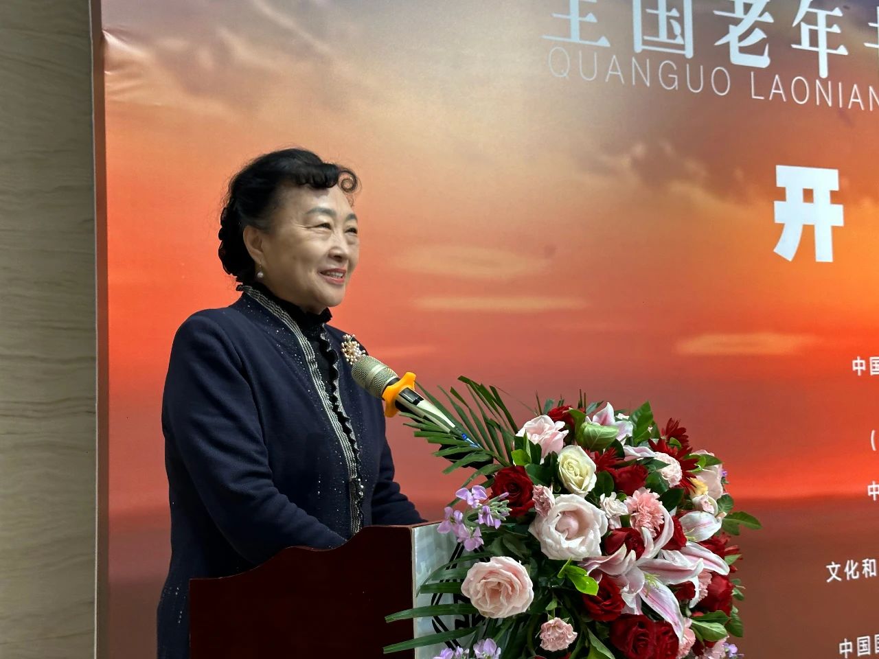 https://img10.artimg.net/public/beian/jpg/202410/f68a02a47c4575eeefbdfbad2e0ef41b.jpg