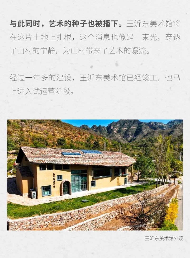 https://img10.artimg.net/public/beian/jpg/202410/fa92187c3315eae056834af2fe9f4b20.jpg