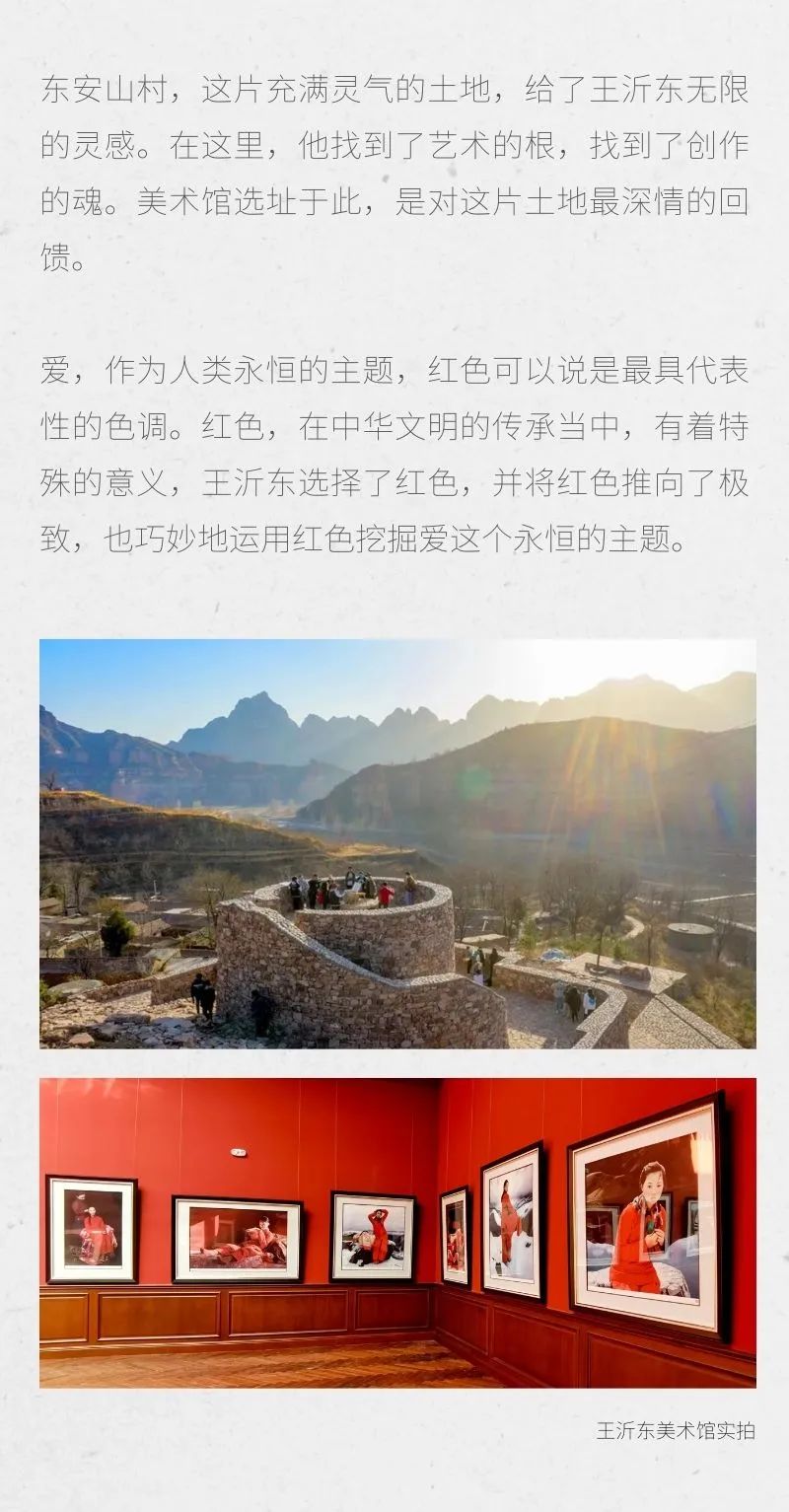 https://img10.artimg.net/public/beian/jpg/202410/ff6f3cd0367c680573c40897120080c7.jpg