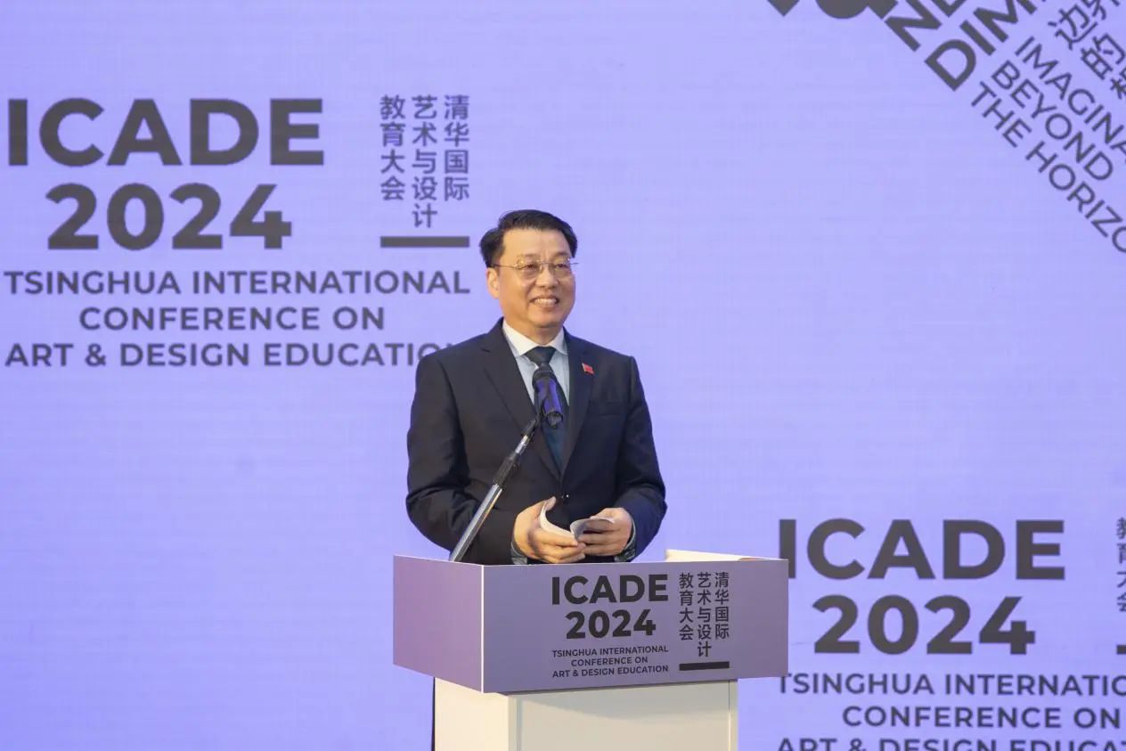 https://img10.artimg.net/public/beian/jpg/202411/20328c102e18ea7fde5121ae6609d312.jpg