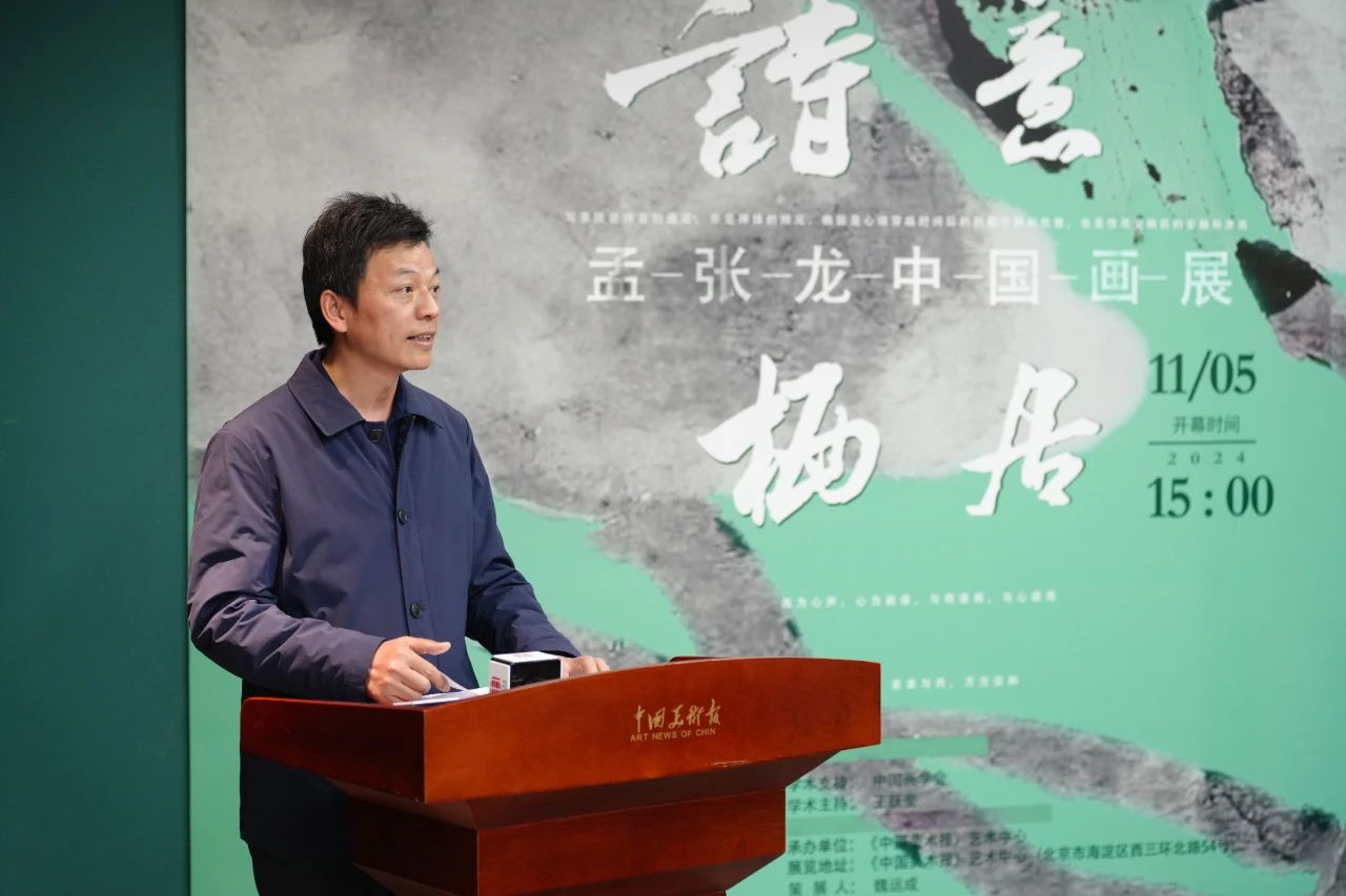 https://img10.artimg.net/public/beian/jpg/202411/2e9916f1535ede92a2e18b74ceb7dd43.jpg