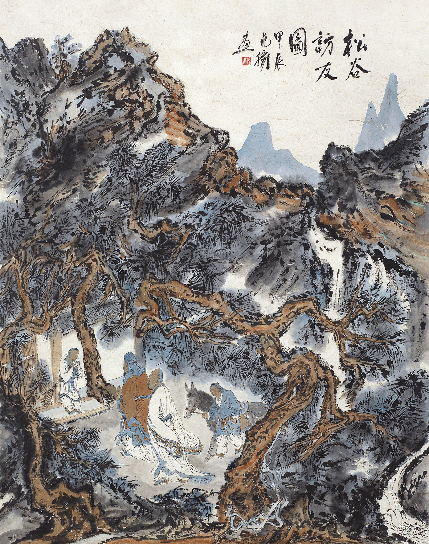 松谷访友图