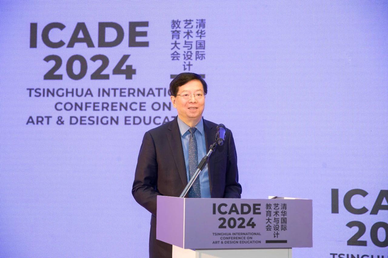 https://img10.artimg.net/public/beian/jpg/202411/51c6b1fec0f1b4f8aae3add0c8a929a9.jpg