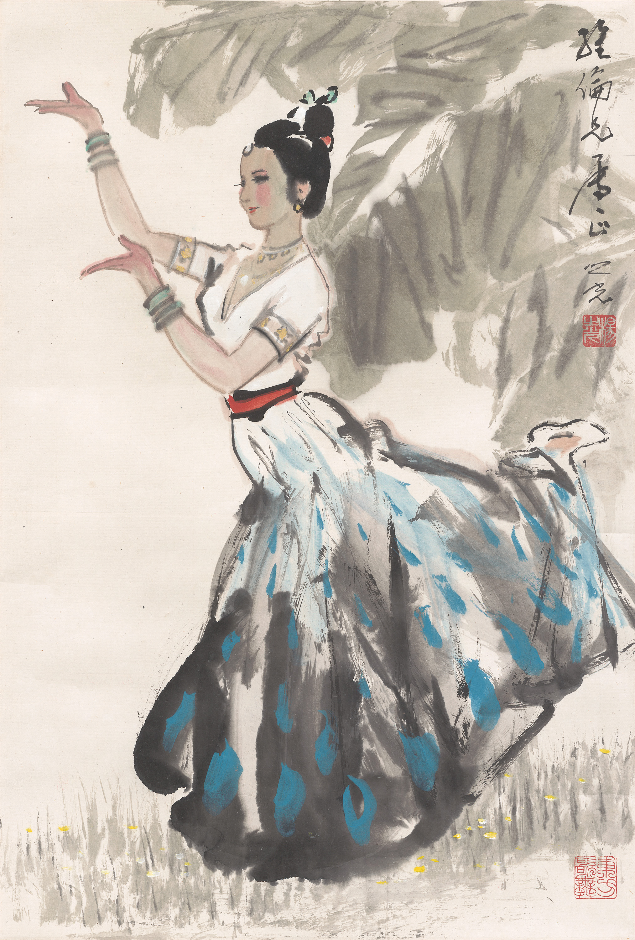 孔雀舞