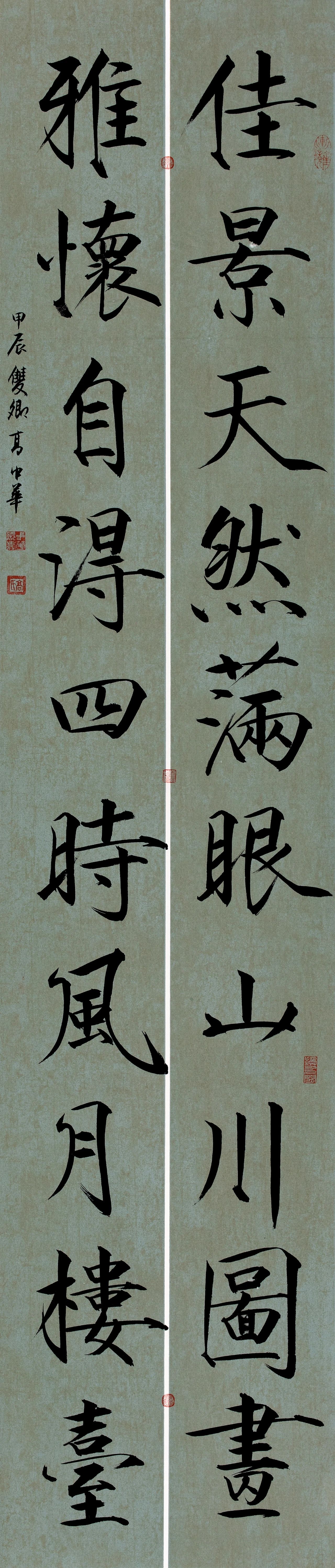 汪国新《长江万里风情图》原作首次亮相"笔墨丹青 美丽中国"美术作品