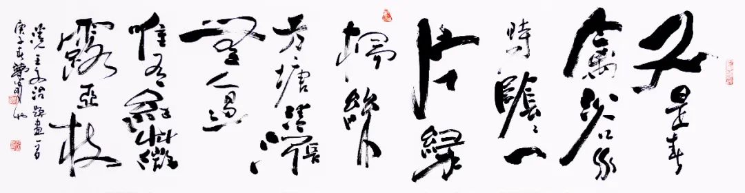 https://img10.artimg.net/public/beian/jpg/202411/8263ce2e677cdd0b285d29c4f43875bf.jpg