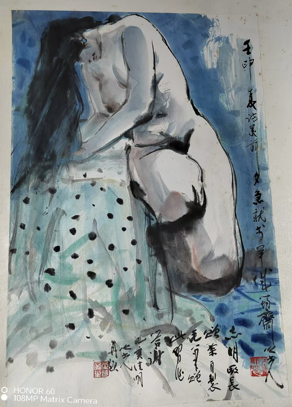 长发裸女