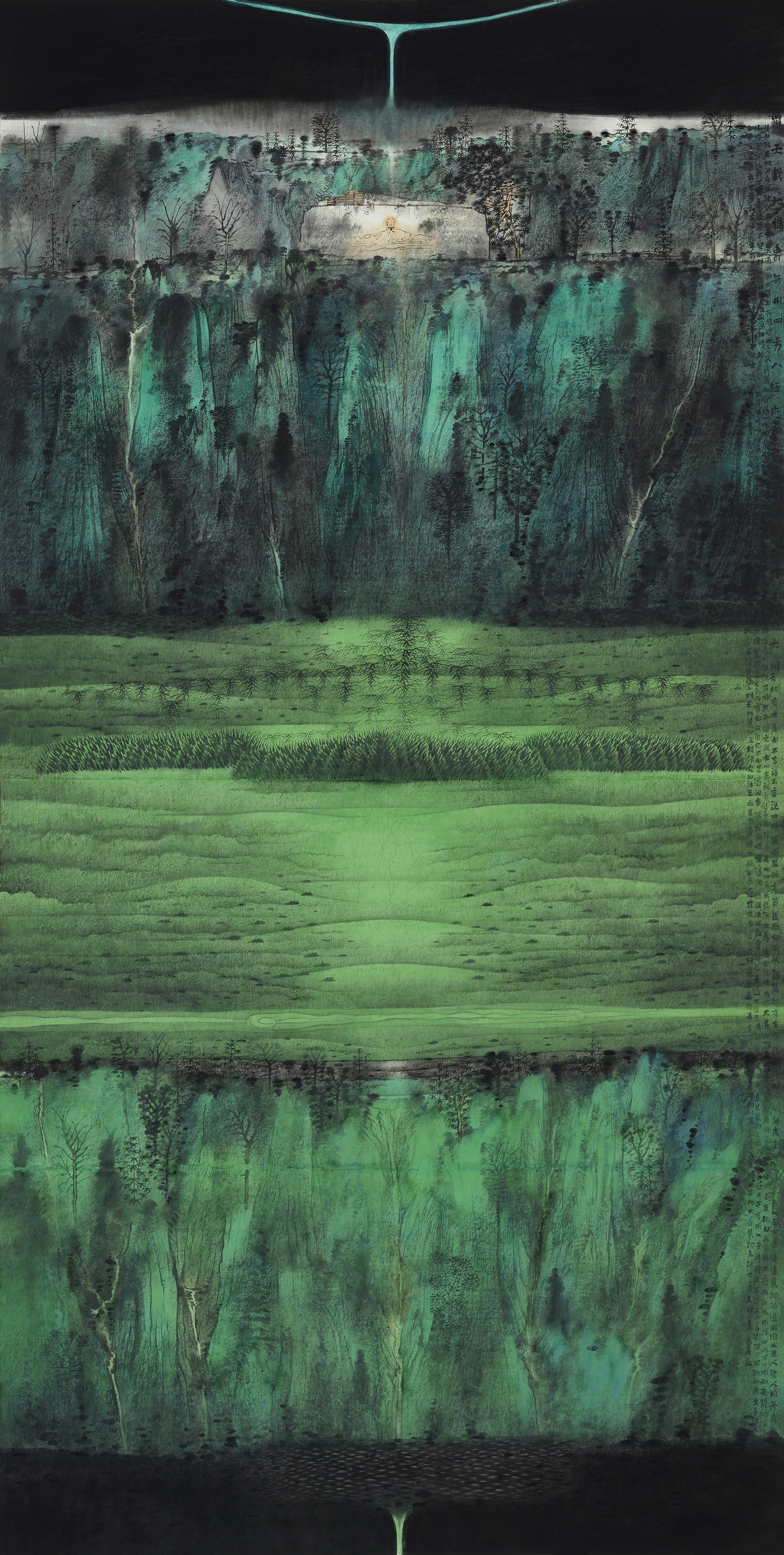 覆天载地 四方八极 六合九州 大道不孤 天下大同 系列之二199/299