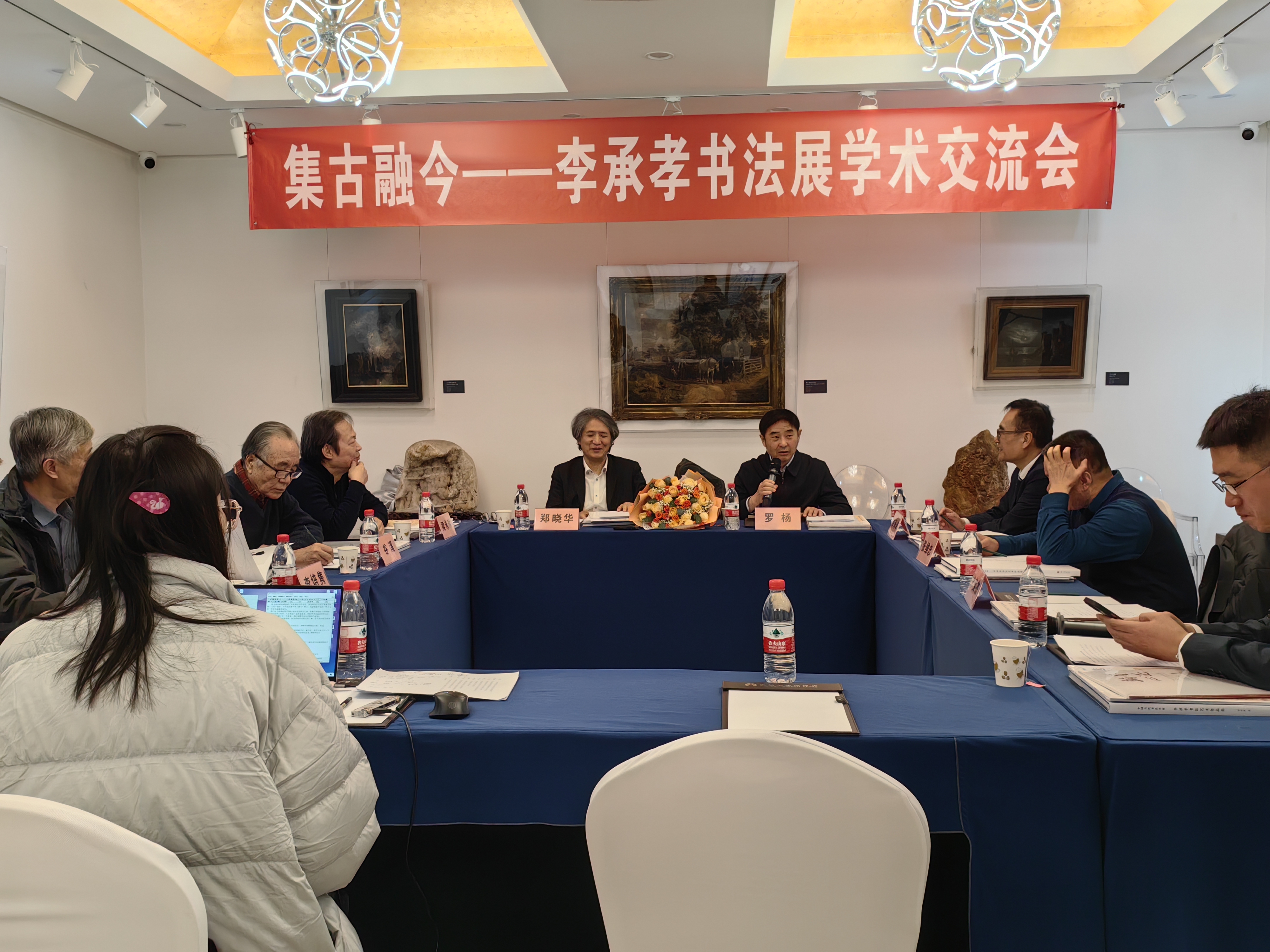https://img10.artimg.net/public/beian/jpg/202412/1aebe2870166e45b060b090ec95c4d24.jpg