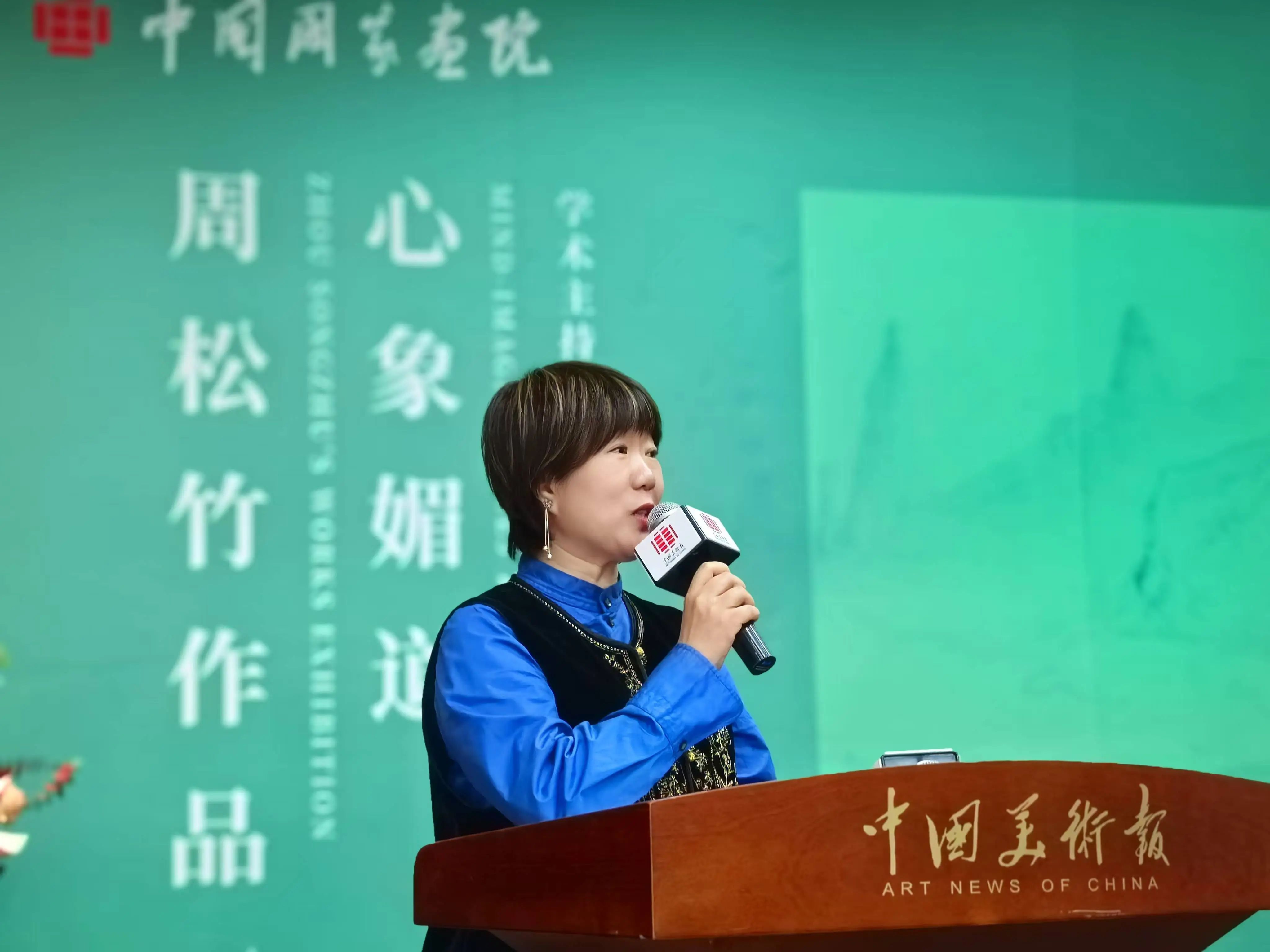 https://img10.artimg.net/public/beian/jpg/202412/1e3b7bd36ff96718536877769fcc55a5.jpg