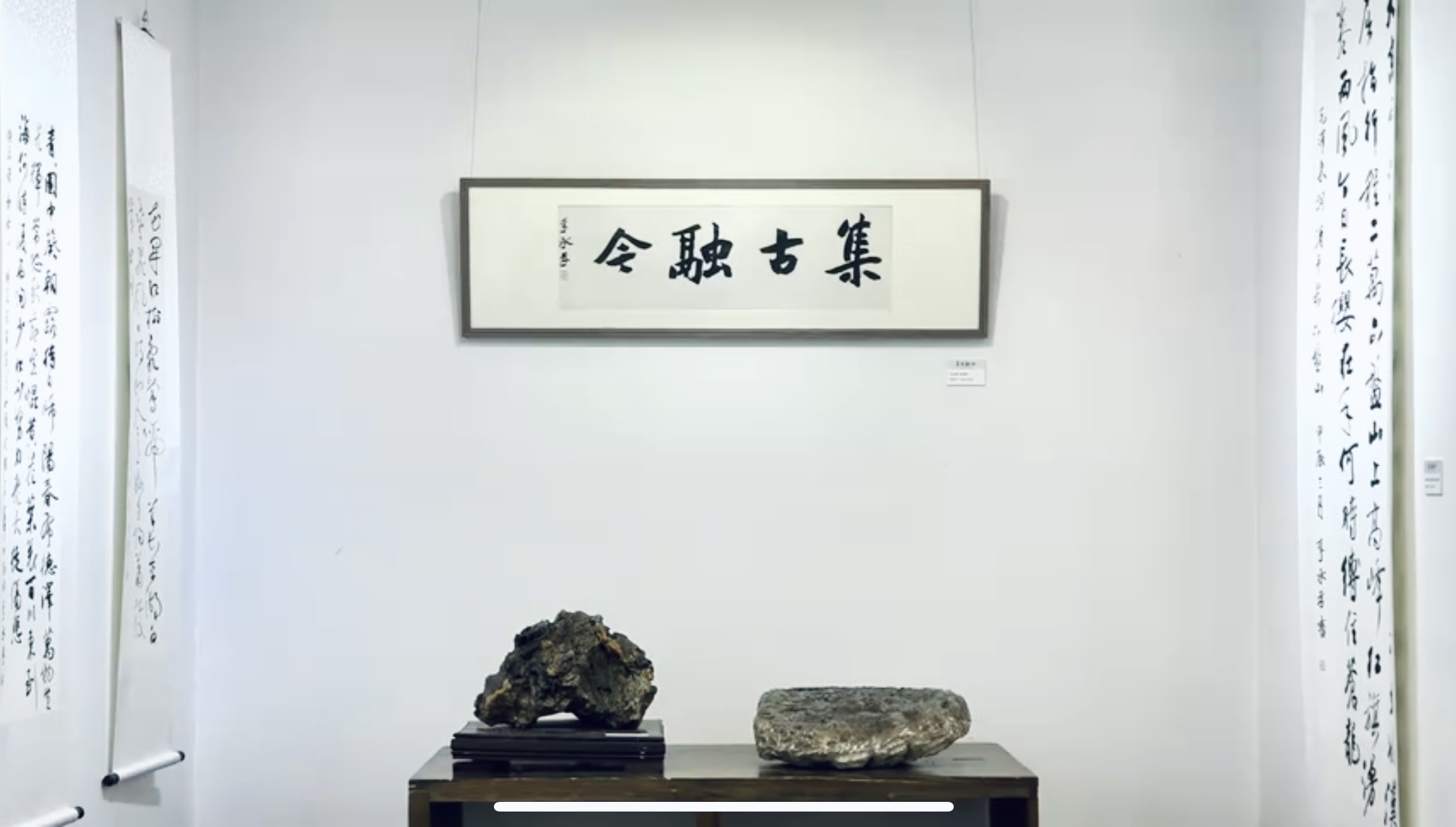 https://img10.artimg.net/public/beian/jpg/202412/7044062c992fa86c4f46bceca436f8ee.jpg