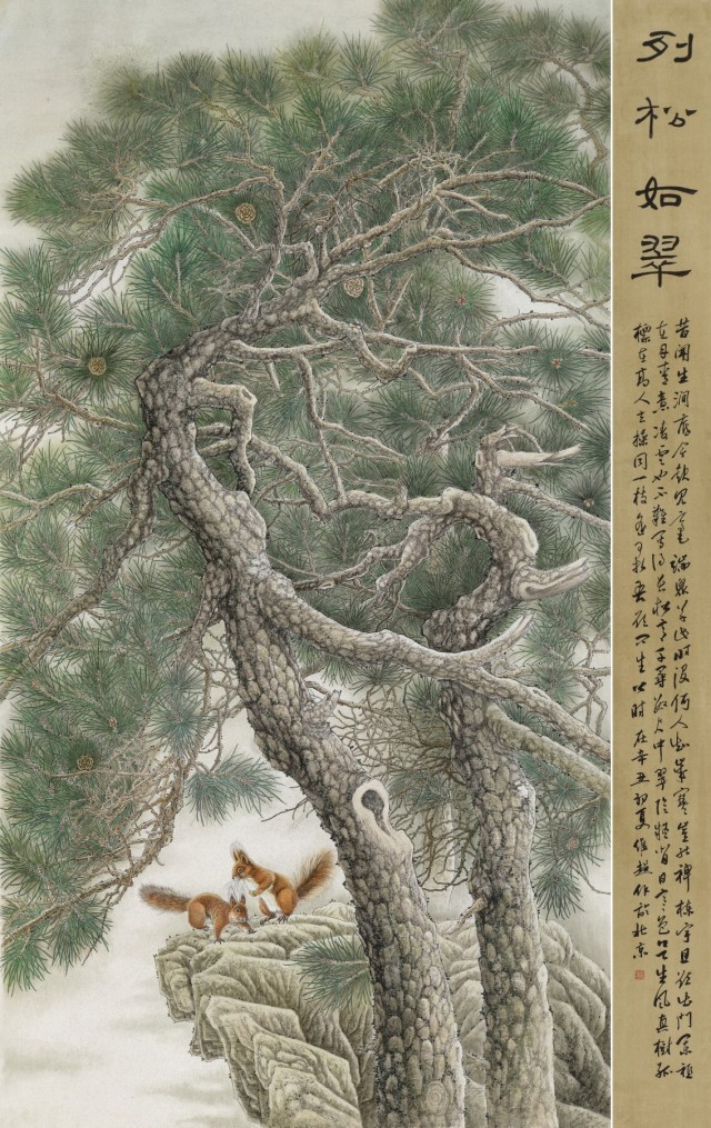https://img10.artimg.net/public/beian/jpg/202412/8cd166fe815f527ac30060bba0158b0d.jpg