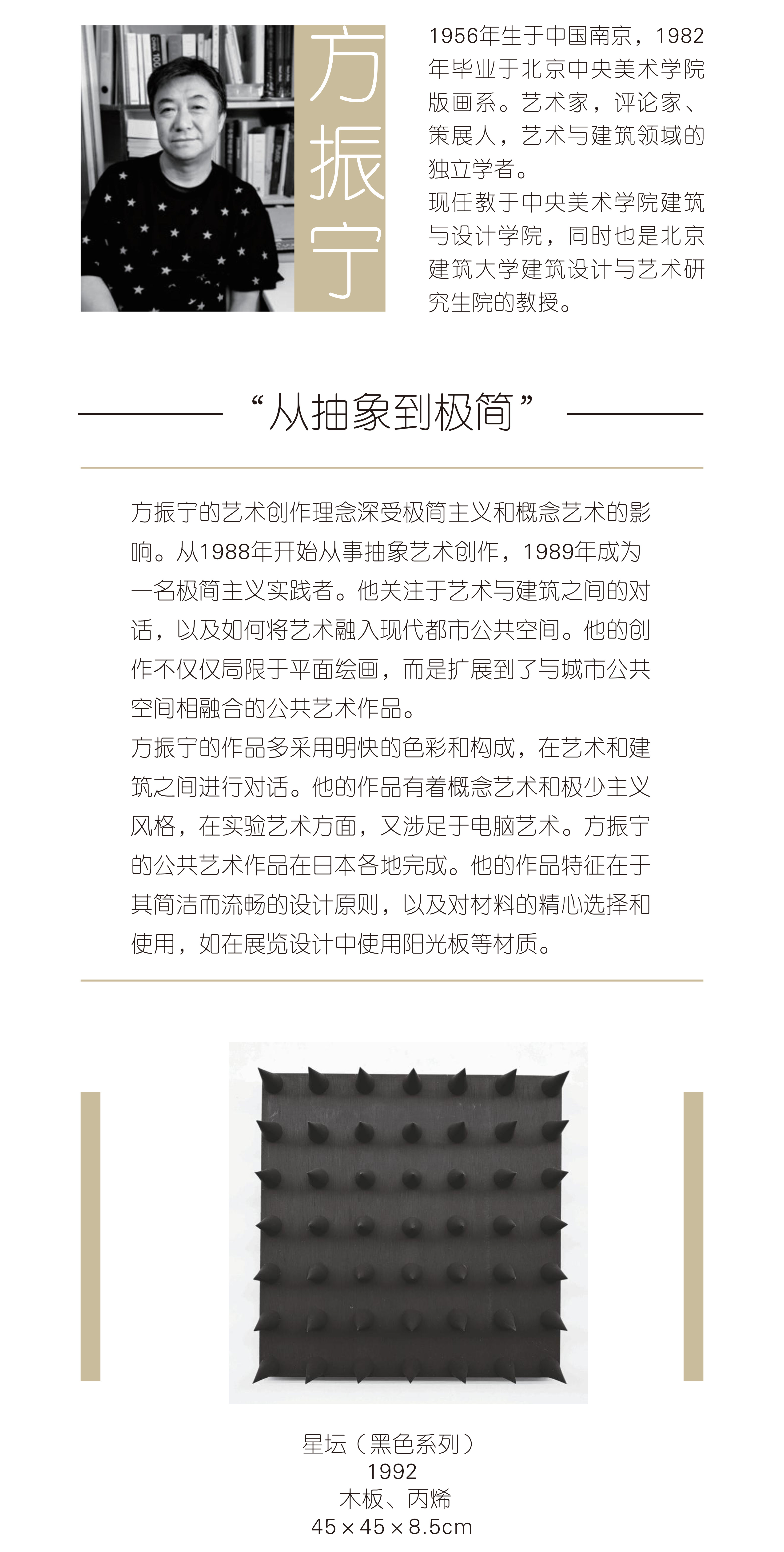 https://img10.artimg.net/public/beian/jpg/202412/a4bcace2716a0475aee88e9e33e8890c.jpg