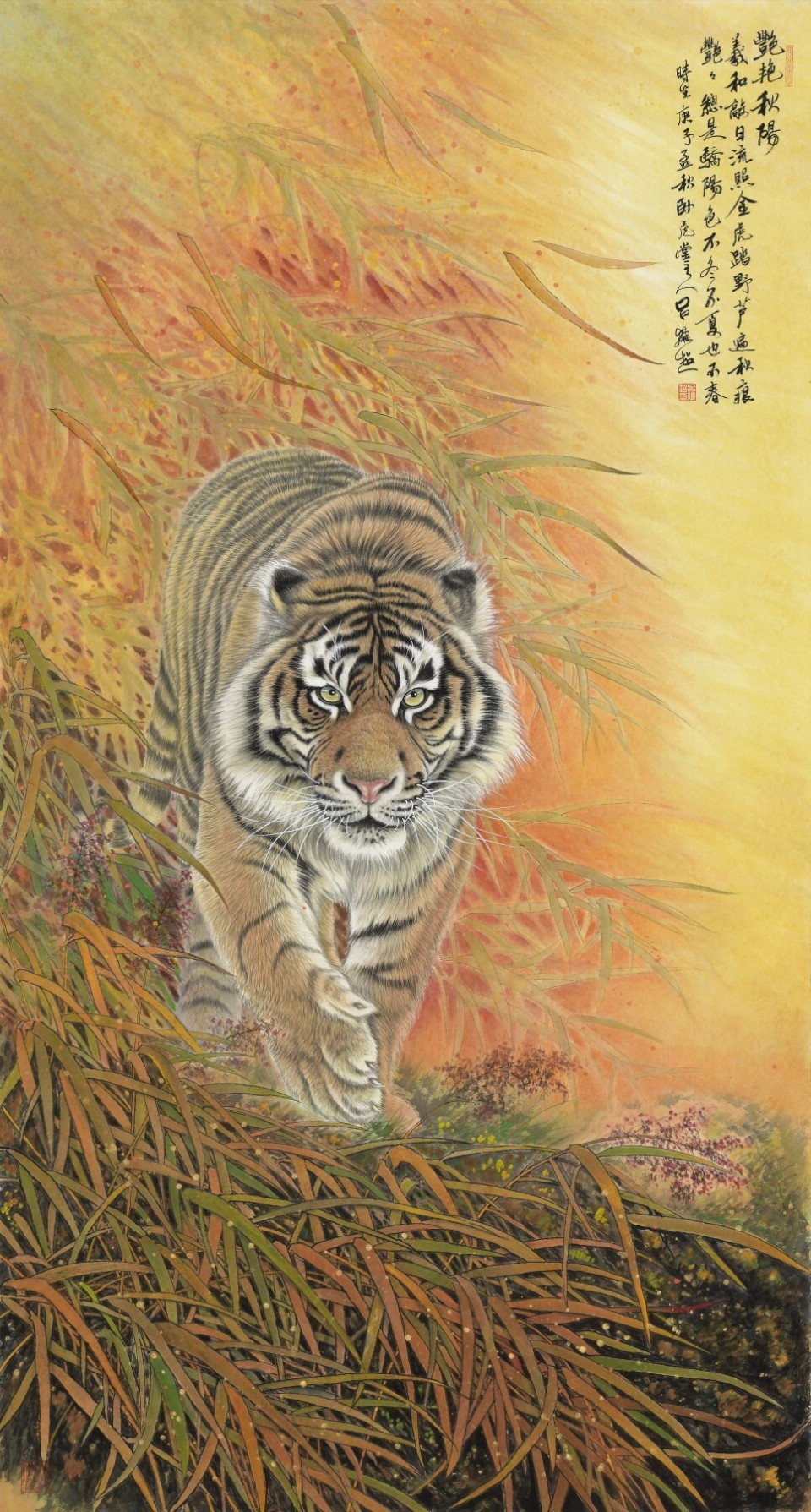 https://img10.artimg.net/public/beian/jpg/202412/ba62c0c6d58605417390fef6bccc628b.jpg
