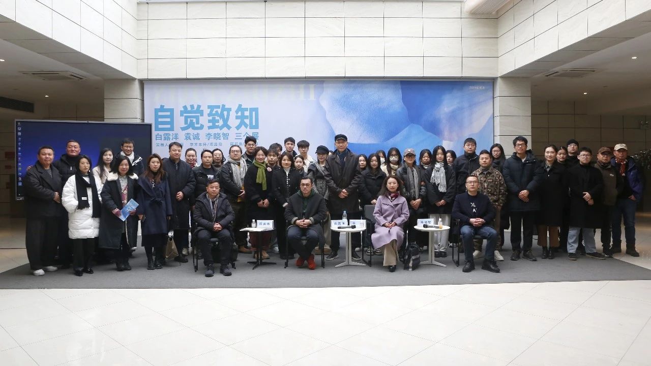 https://img10.artimg.net/public/beian/jpg/202412/c9b2ca1d2d966ed3667ccd086a57cadd.jpg