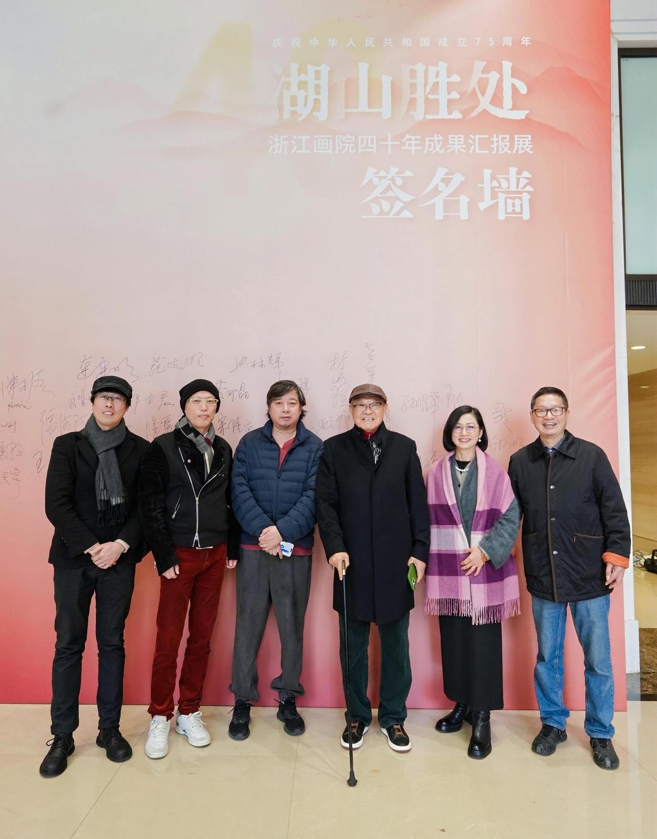 https://img10.artimg.net/public/beian/jpg/202412/f244798f741461d0869287477c1c98c2.jpg