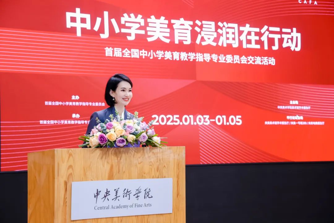 https://img10.artimg.net/public/beian/jpg/202501/0c88a53e650497e50ceb523524c543eb.jpg