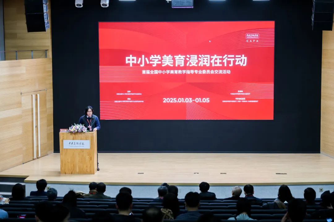 https://img10.artimg.net/public/beian/jpg/202501/14258da2e03810a879588938d7cd555c.jpg