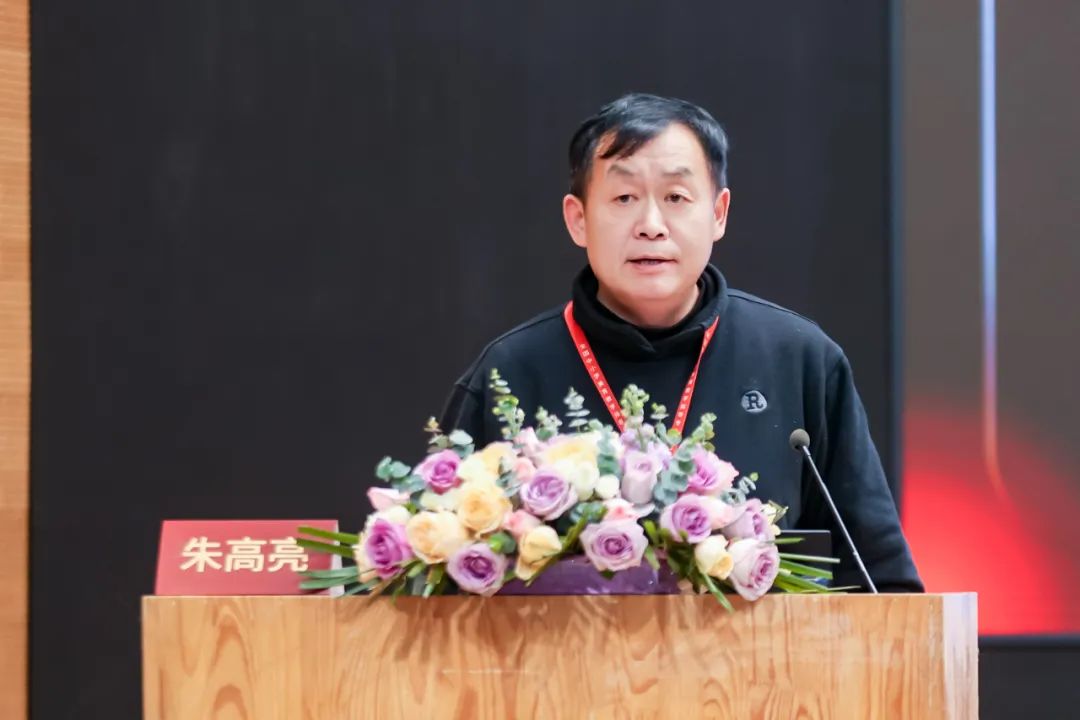 https://img10.artimg.net/public/beian/jpg/202501/2abf6ecddbcfd8d0ffb910856e10d127.jpg