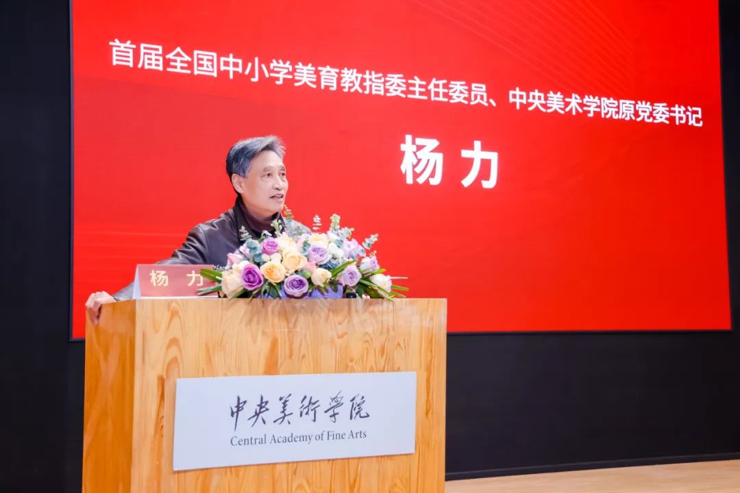 https://img10.artimg.net/public/beian/jpg/202501/3309d3ebdc2411e61e98f44a83ccedc3.jpg