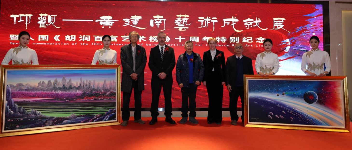https://img10.artimg.net/public/beian/jpg/202501/5f1420f7cb1f59c7e1ff3a185bd5e44e.jpg