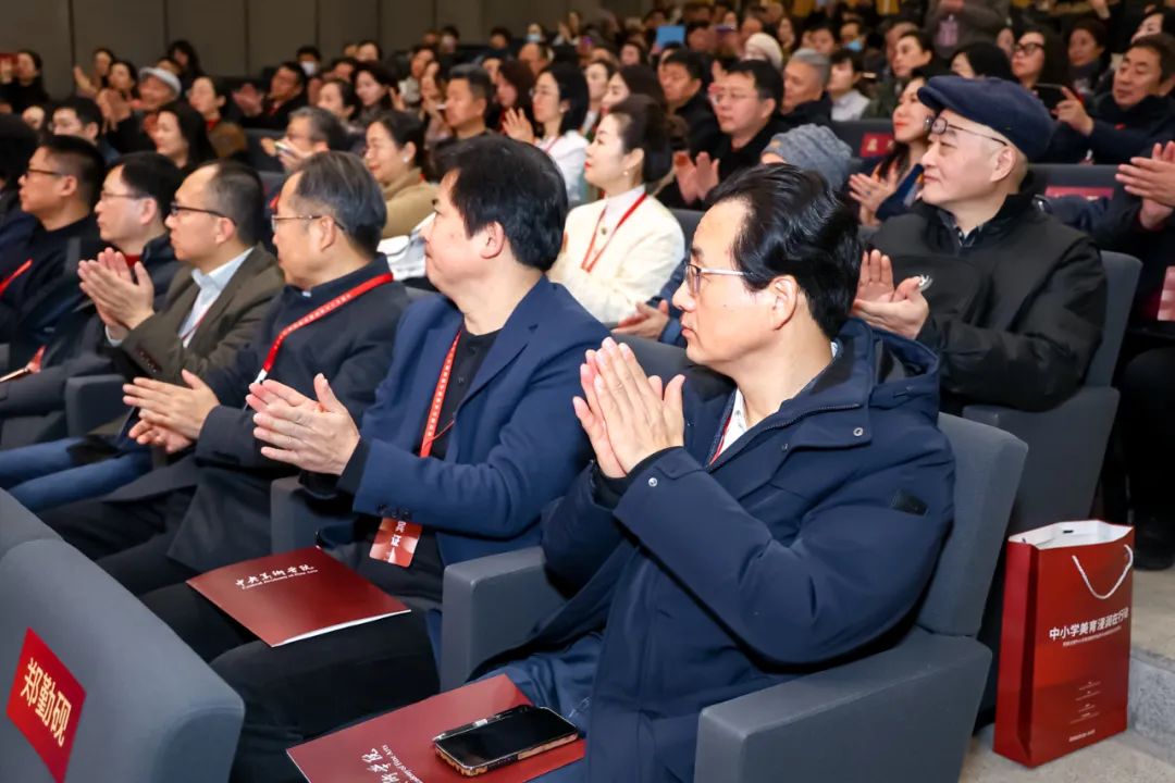 https://img10.artimg.net/public/beian/jpg/202501/6e288cbee2be716d161db749f61623e0.jpg