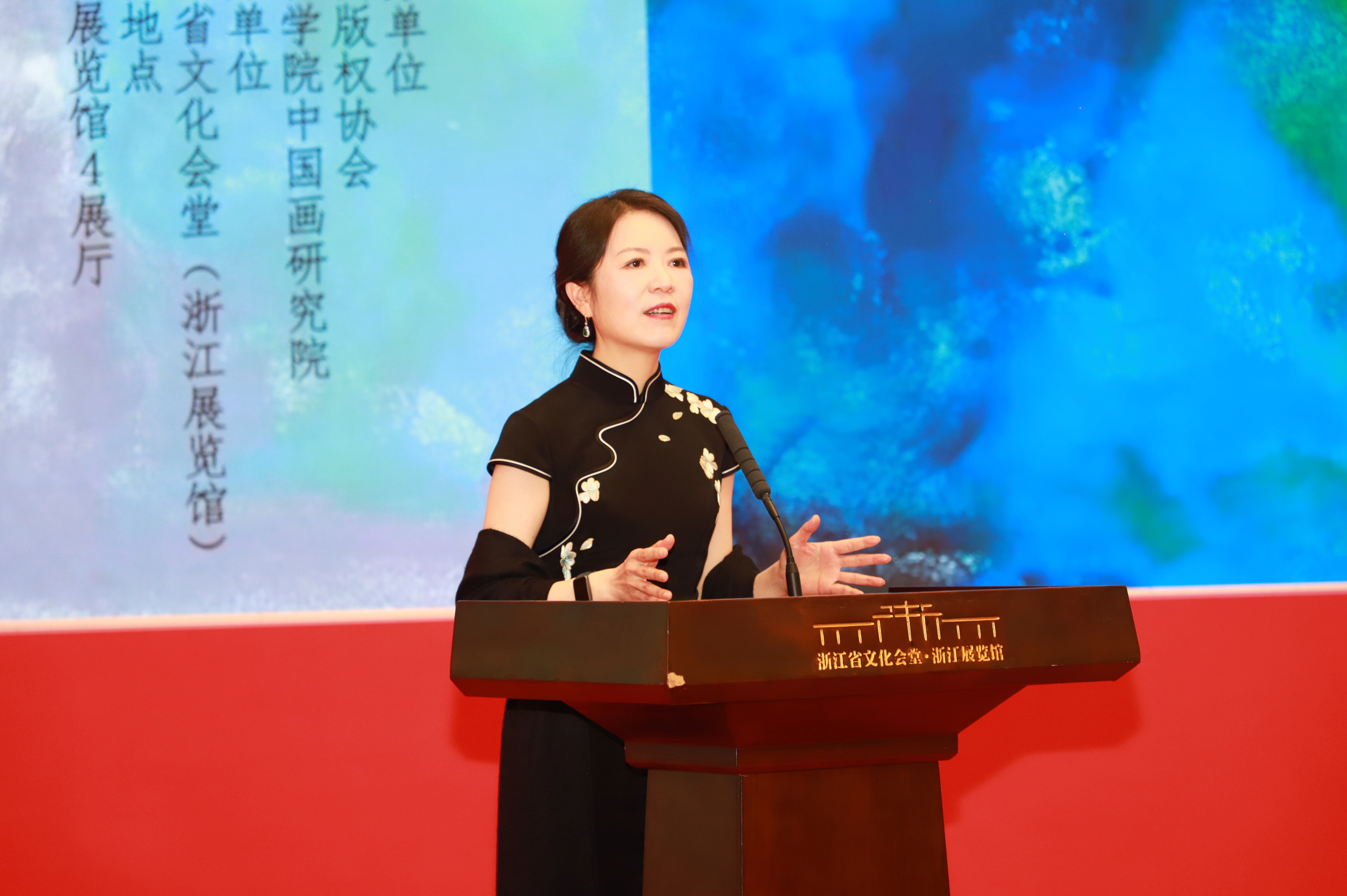 https://img10.artimg.net/public/beian/jpg/202501/733ff23ec57b86b9dde81f639966ed9c.jpg